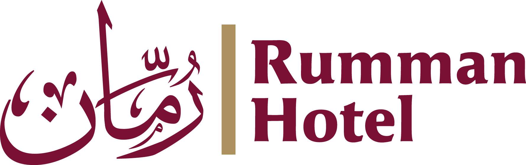 bundet Religiøs Tøm skraldespanden Rumman Hotel | Madaba, Jordan